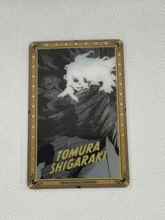 ヒロアカ 原画展 箔押しクリアカード 死柄木弔