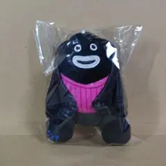 2025年最新】glay ズラーの人気アイテム - メルカリ