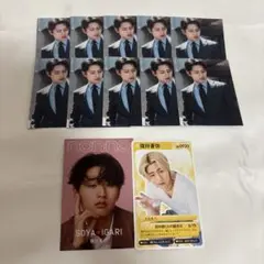 KEY TO LIT 猪狩蒼弥 MYOJO 切り抜き まとめ売り