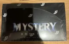 MTG Mystery Booster 2 未開封 MTG】Festival in a Boxが届いた！ミステリーブースター2を開封した