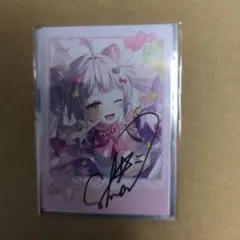 2026年最新】サイン写真 直筆サインの人気アイテム - メルカリ