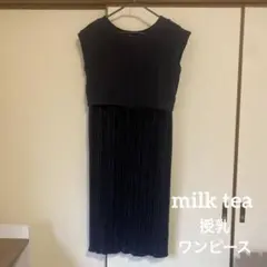 Item thumbnail for item 91f91bd2-1bbf-4510-a8db-2ae83517cb51