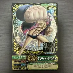 Item thumbnail for item f2705dd0-e075-4e29-9af4-d028f2f4cbe0