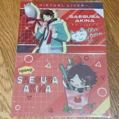 にじさんじ 三枝明那 クリアポスター2枚セット 非売品 キャンペーン