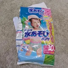 moony 水あそびパンツ 女の子用 Mサイズ 2枚のサムネイル