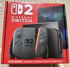 Nintendo Switch2 本体 日本語専用 新品(未開封)