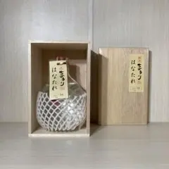2025年最新】ハナタレ 焼酎の人気アイテム - メルカリ