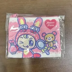 【未開封】Mezzo Piano フラットポーチ　ベリエちゃん