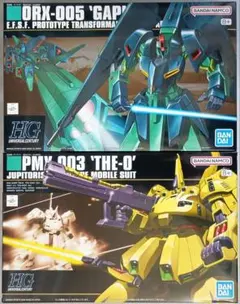 ガンプラ HGUC2点セット ①ジ・オ②ギャプランのサムネイル