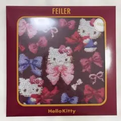 Item thumbnail for item c45e1298-29f5-4d97-8eaa-29b592213757