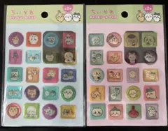 ちいかわ ぷくっとシールクリア 2セット
