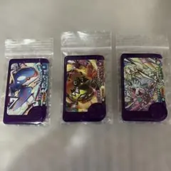 Item thumbnail for item 3b2195e8-ba77-4ece-a5c7-8c8ed7427a1b