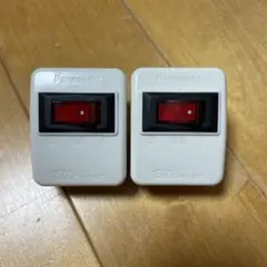 Panasonic WHS2001 スイッチ付コンセント 2個セットのサムネイル