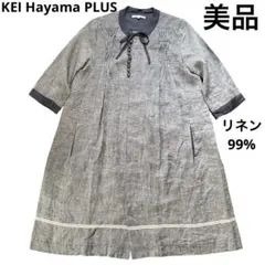 KEI Hayama PLUS チェックシャツワンピース　タグ付き　ゆったり KEI Hayama PLUS(ケイハヤマプリュス)のワンピース｜HAKKA公式