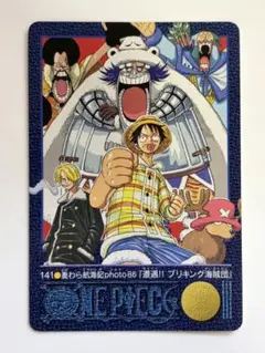 美品】ONE PIECE ビジュアルアドベンチャー 145 麦わら航海記 - メルカリ