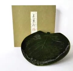 未使用◇象彦　木の葉盆　箱付のサムネイル