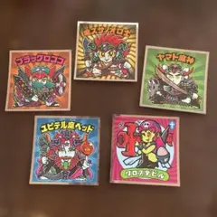 Item thumbnail for item 39909a66-b7ba-4893-852d-32039ccb87f9