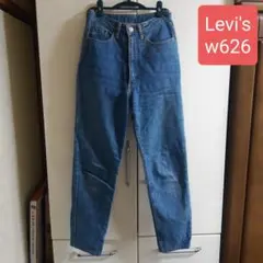 90s リーバイス 626 デニム ハイウエスト テーパード W29 1991