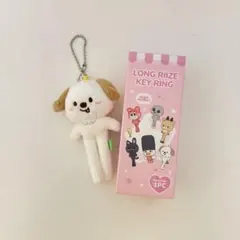 RIIZE アントン　モンリョンイ　脚長　キーリング