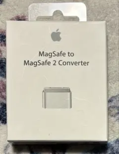 Apple マグセーフコンバーターMagSafe2　MD504ZM/A新品未使用