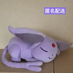 2026年最新】エーフィ ぬいぐるみ すやすやの人気アイテム - メルカリ