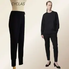 2025年最新】CYCLAS パンツの人気アイテム - メルカリ
