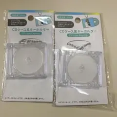 CDケース風キーホルダー キーリング 推し活 セリア 2個セットのサムネイル