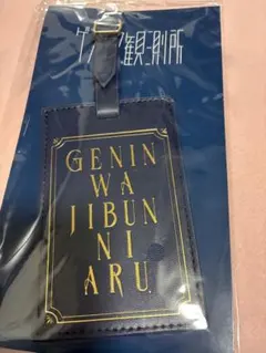 Item thumbnail for item f1c55ca1-43fb-42bf-9994-a88b425ccc78