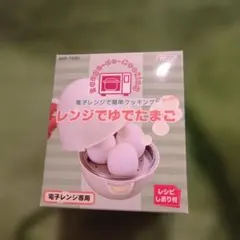 レンジでゆでたまご WR-7885のサムネイル