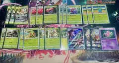 ポケモンカード引退品　エクストラ　モクナシデッキ