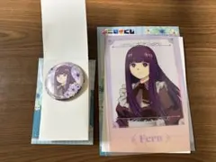 葬送のフリーレン エニマイくじ フェルン