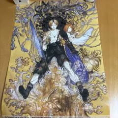 【非売品】天野喜孝 WATER WARRIOR ポスター FF10 非売品】天野喜孝 WATER WARRIOR ポスター FF10 - メルカリ