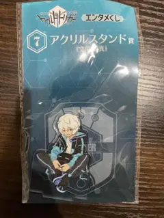 Item thumbnail for item 2bec0e40-e267-46c2-9e2b-fa4a78fa3ac9