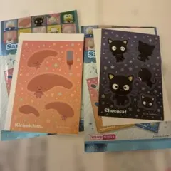 サンリオ きりみちゃん チョコキャット シールセット