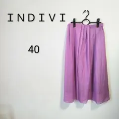 S1355 タグ付き INDIVI パープル フレアスカート 40 ウエストゴム