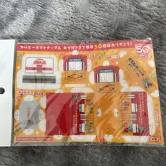 Item thumbnail for item dbce7c12-7320-48cc-81ba-52646419280e