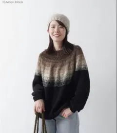 みんなのセーター itohelab 毛糸