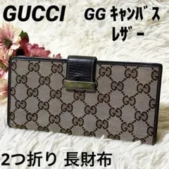 Item thumbnail for item c5cb75ad-be1c-412b-a3cb-438d7b47bc9e