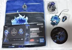 ツイステ イグニハイド寮 まとめ売り