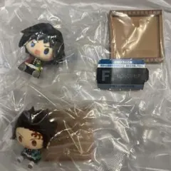 一番くじ 鬼滅の刃 姉の仇 ちょこのっこフィギュア 炭治郎 冨岡義勇