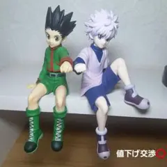 HUNTER×HUNTER ぬーどるストッパー ゴン キルア 国内正規品