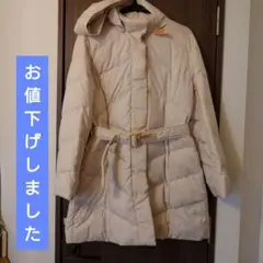 ダウンジャケット　レディース