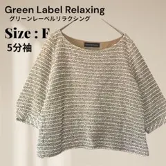 Item thumbnail for item 1e6d35b7-cefb-42a5-b480-448cea8b66a9