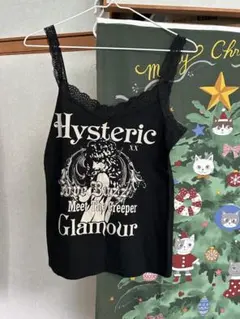 HYSTERIC GLAMOUR 90s 新品 初期 かぎあみ キャミソール - メルカリ