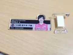 むらじ様 リクエスト 2点 まとめ商品