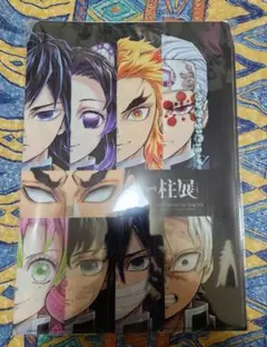 鬼滅の刃 柱展 クリアファイルバッグ 集合