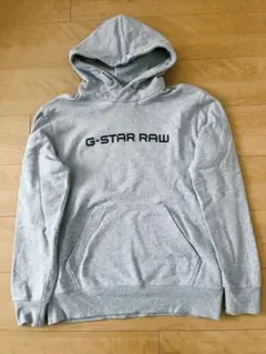 G-STAR RAW グレー パーカー Sサイズ