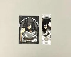 ヒロアカ 最強ジャンプ ジャンプGIGA 付録 ステッカー 相澤消太