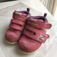 ニューバランス　12センチ