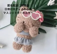 Item thumbnail for item 26209a95-6bac-49d4-8406-255d7832dbe0